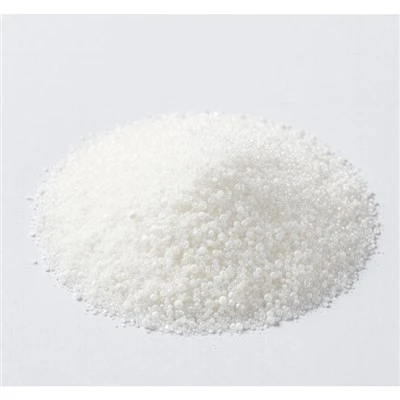 Uchel Anhryloywder White Masterbatch